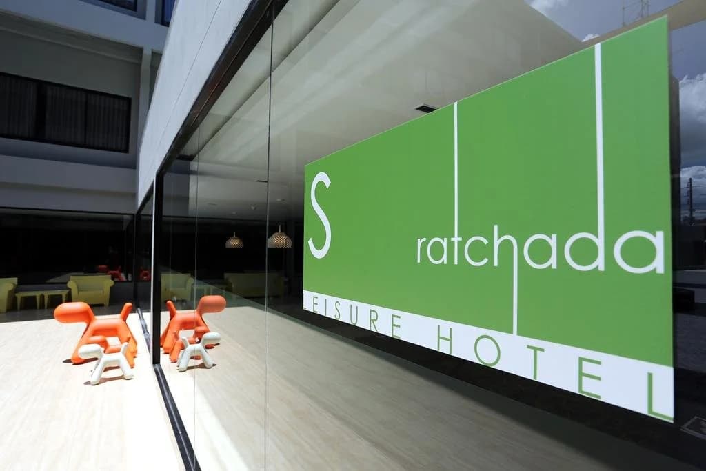 S Ratchada Leisure Hotel - photo 37