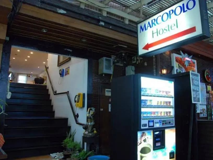 Marcopolo Hostel - main photo