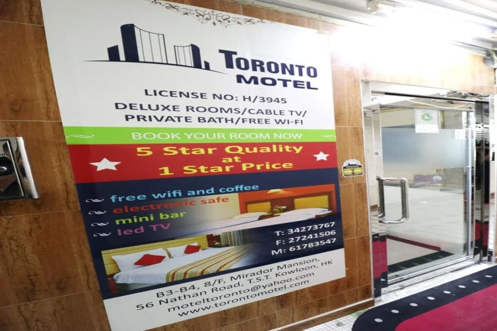Toronto Motel - photo 20