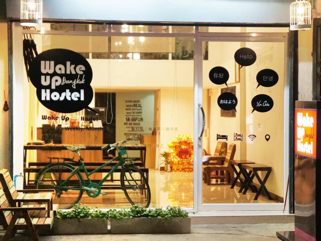 Wake Up Hostel Bangkok - photo 19