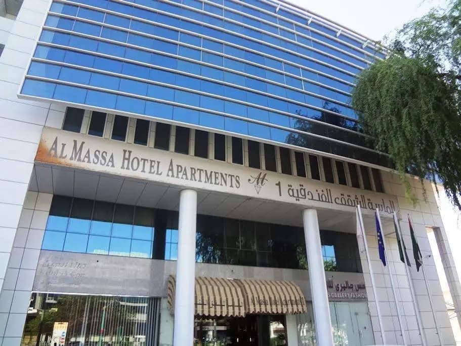 Al Massa Hotel Apartments-1 - photo 1