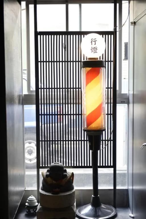 Andon Ryokan - photo 8