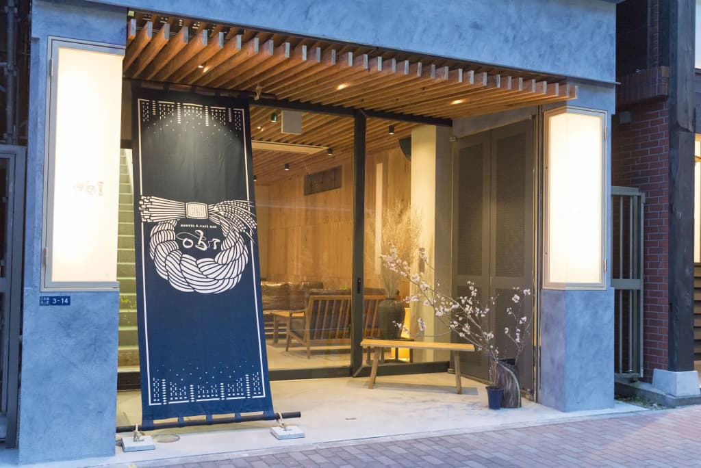 obi Hostel - main photo