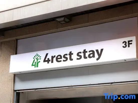 4rest Stay Euljiro - photo 1
