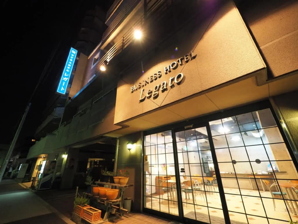 Business Hotel Legato - photo 22