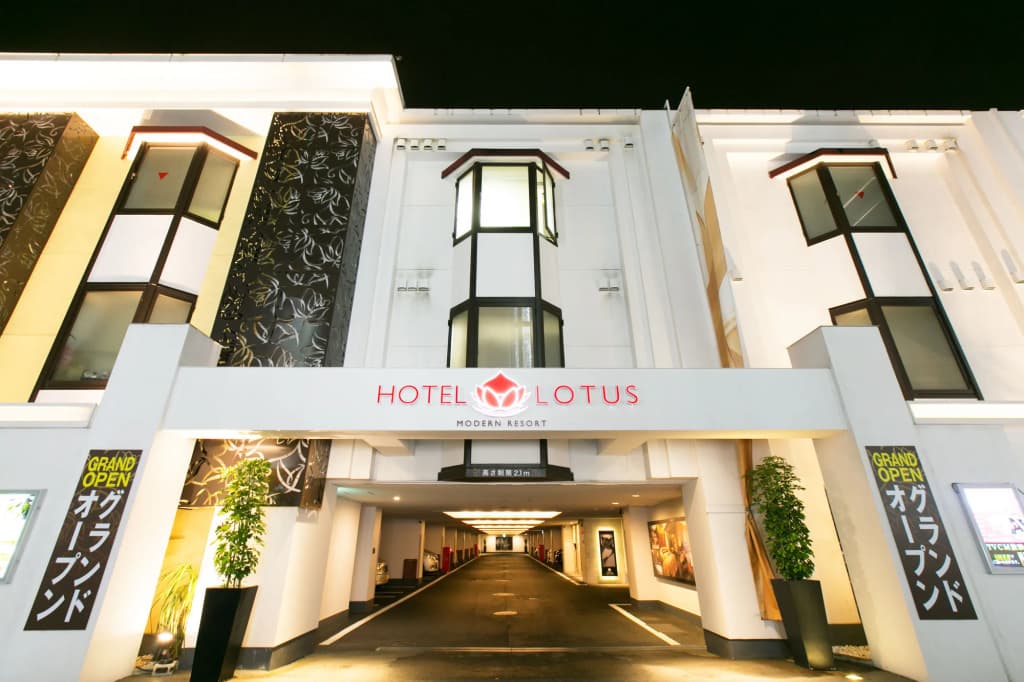 Hotel and Spa Lotus Modern – Adults Only - photo 1