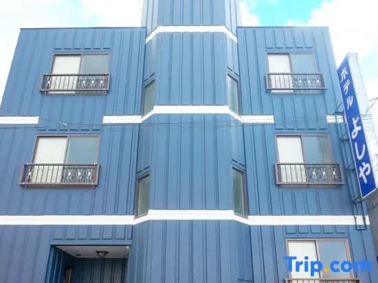 Hotel Yoshiya - photo 1