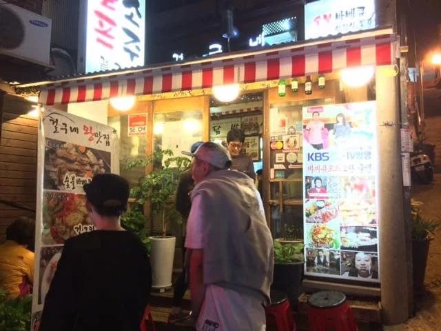 MY Itaewon Guesthouse - photo 8