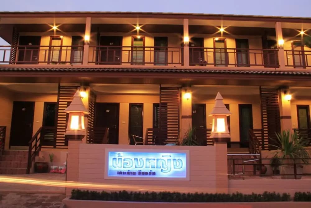 OYO 844 the Leaf Hotel - main photo