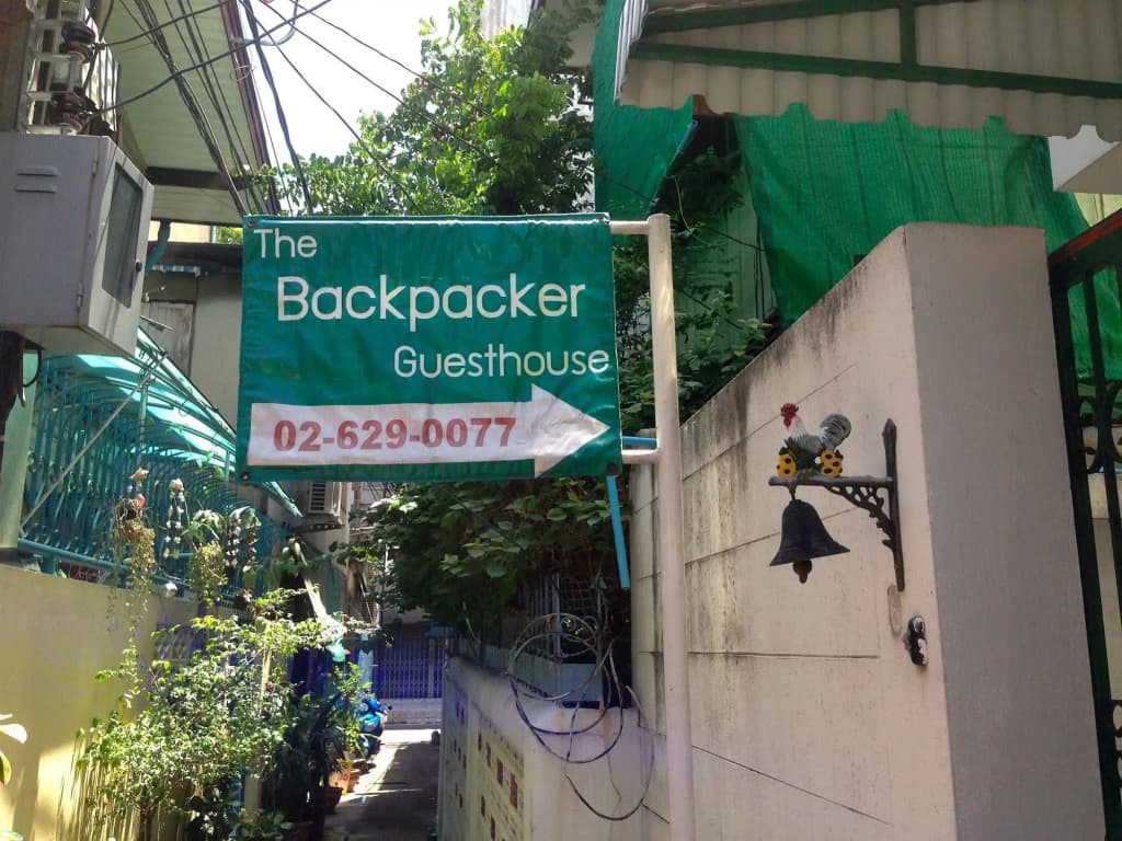 曼谷背包客客栈(The Backpacker Guesthouse Bangkok) - photo 15
