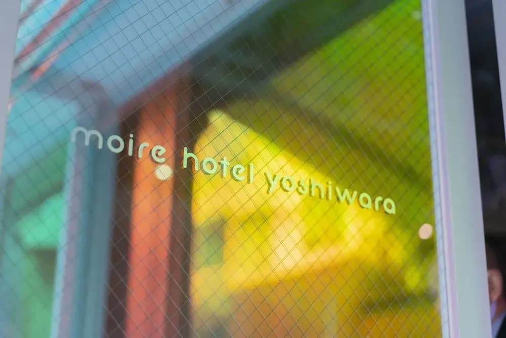 moire hotel yoshiwara - photo 30