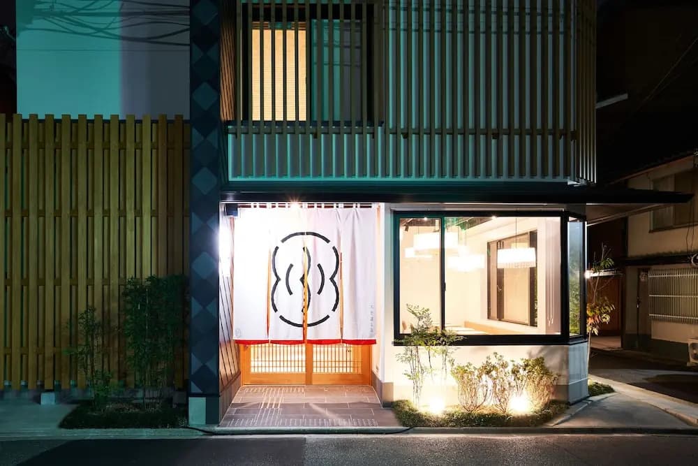 Fushiginayado - main photo