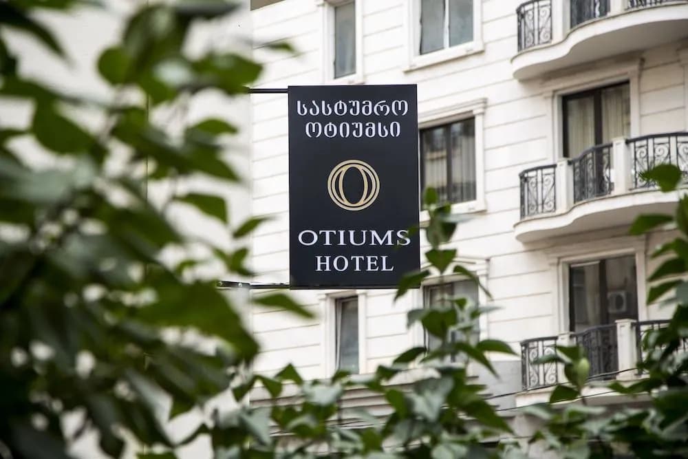 Otiums Hotel - main photo