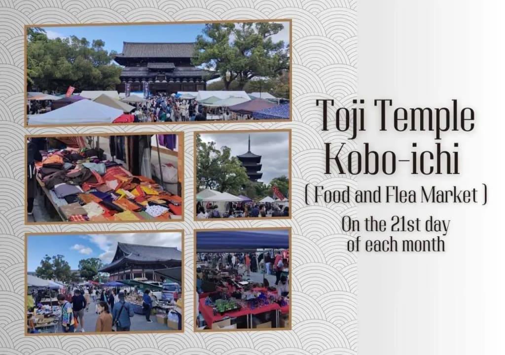 Kyoto ZENⅡ - photo 14