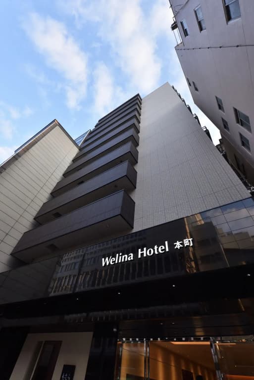 Far East Village Hotel Osaka, Honmachi - photo 1