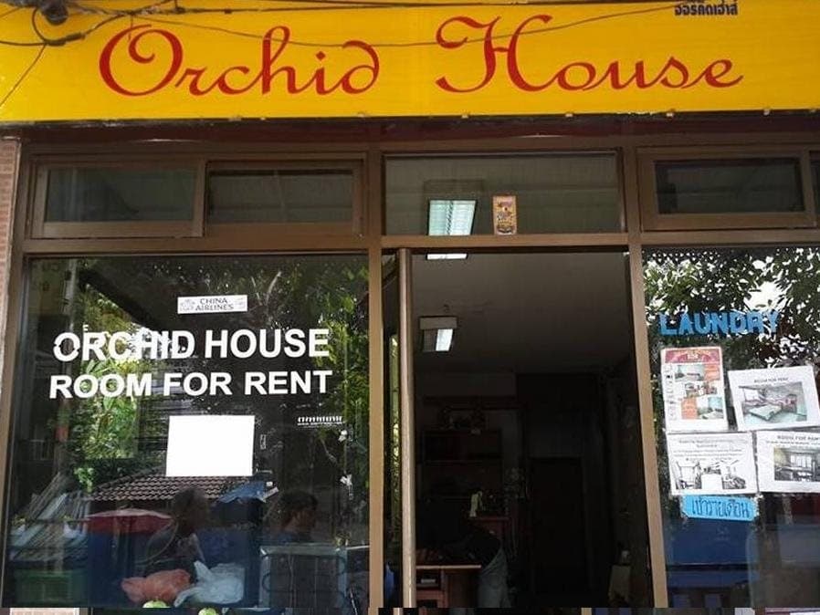Orchid House - main photo