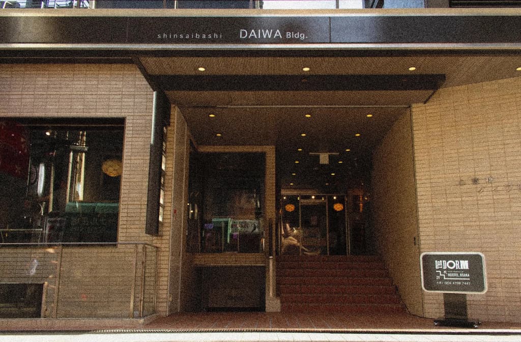 The Dorm Hostel Osaka - photo 12