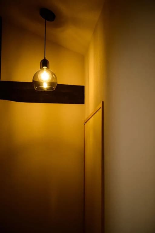 Shiki Homes - Sawaragi - photo 39