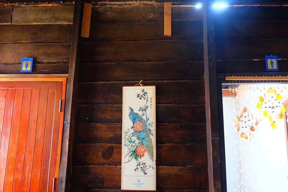 Copa Lanta Guesthouse - main photo