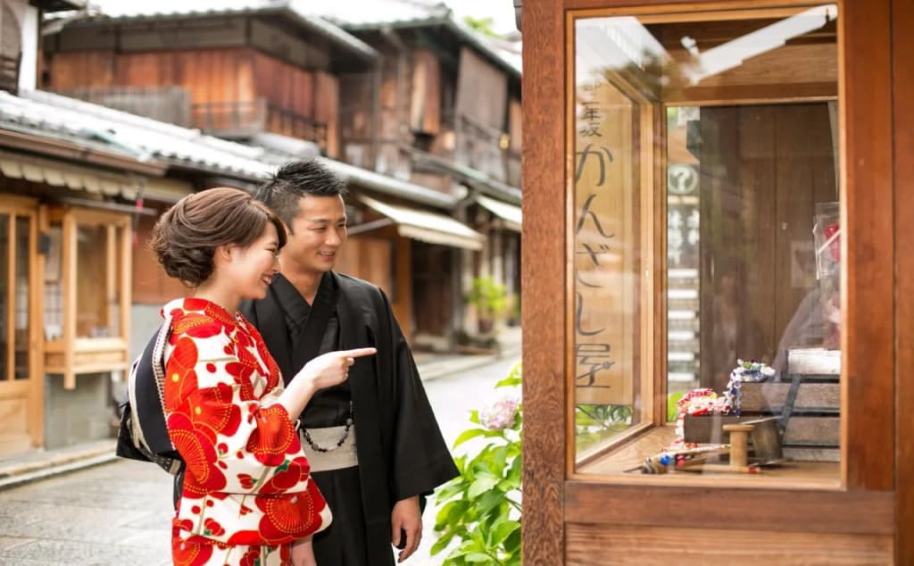 Yasaka Yutone Kyokoyado - photo 18