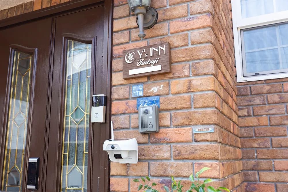 Y's INN Tsutsuji - main photo