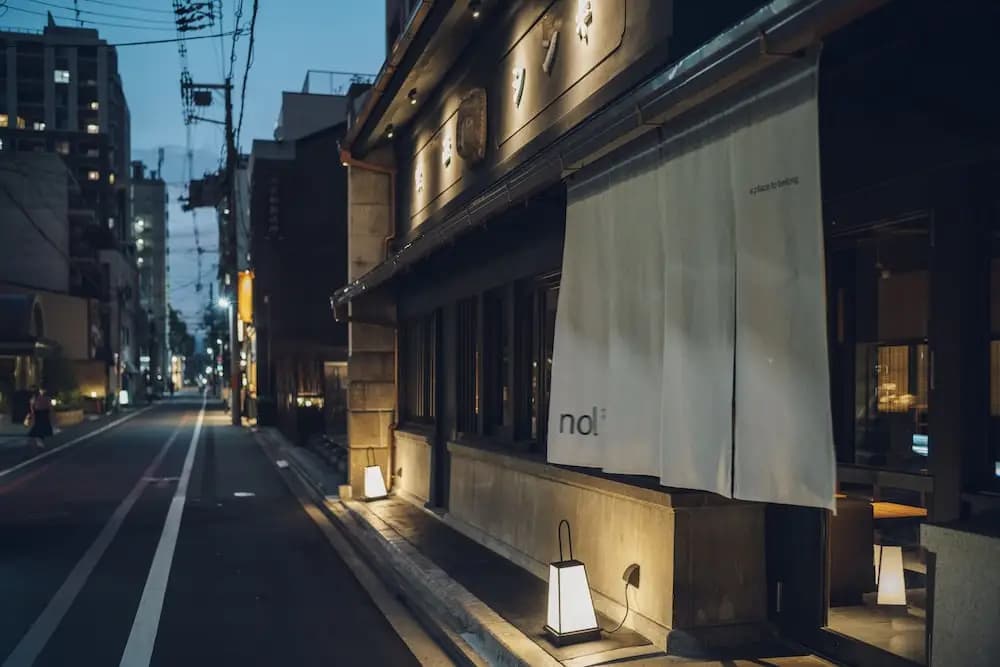 Nol Kyoto Sanjo Aparthotel - photo 1