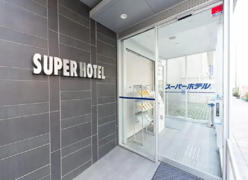 Superhotel Tokyo Otsuka - photo 1