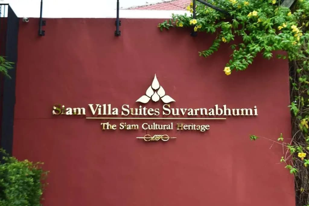 Siam Villa Suvarnabhumi - photo 22