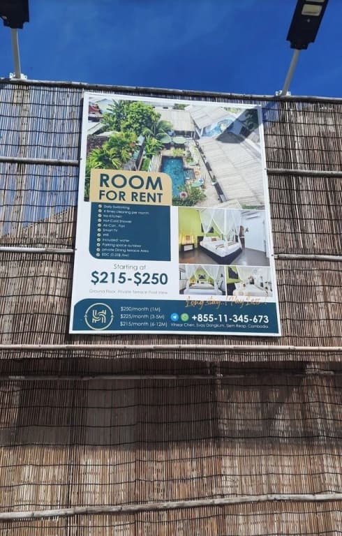 siem reap 9 rooms - main photo