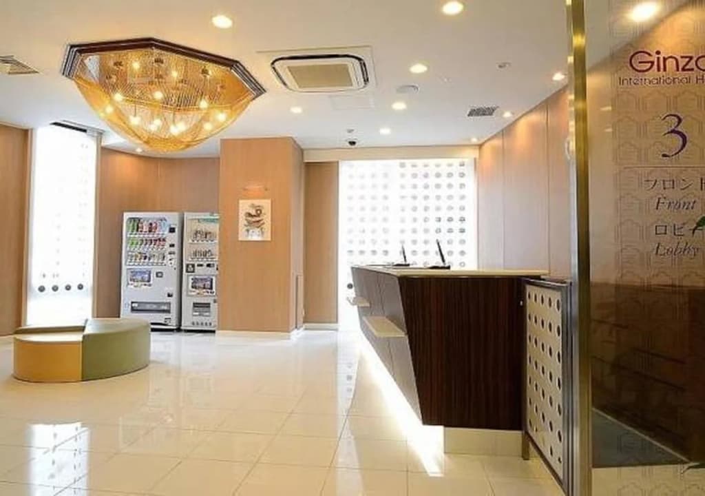 Ginza International Hotel - photo 2