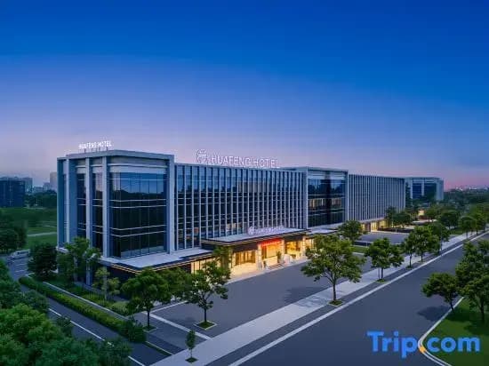 Huafeng Hotel - photo 30