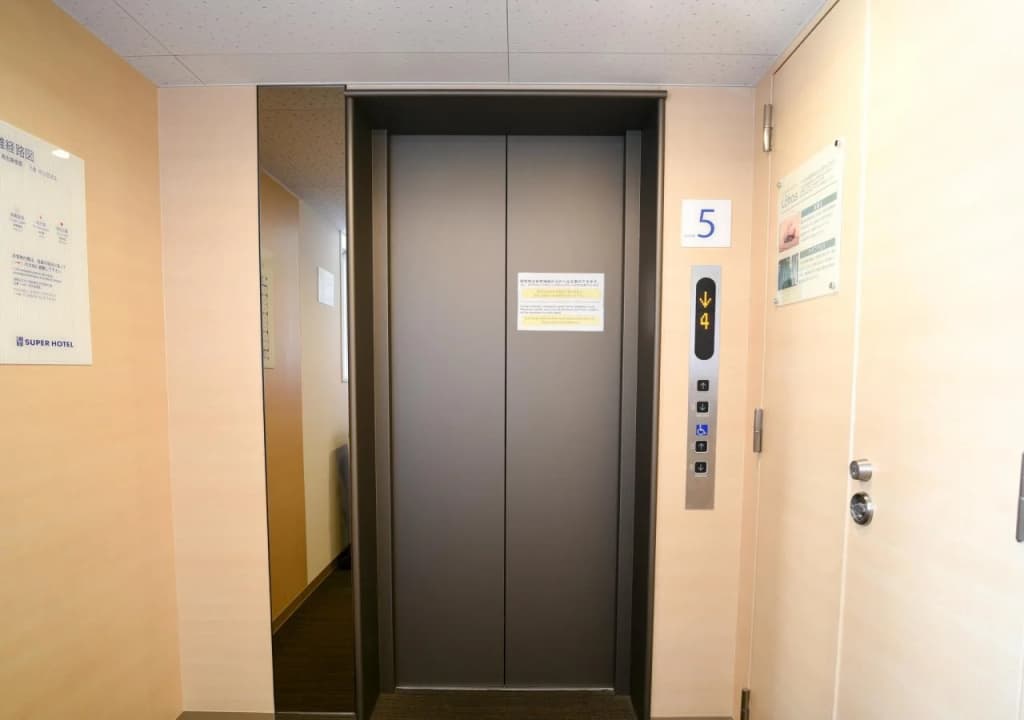Super Hotel Asakusa - photo 12