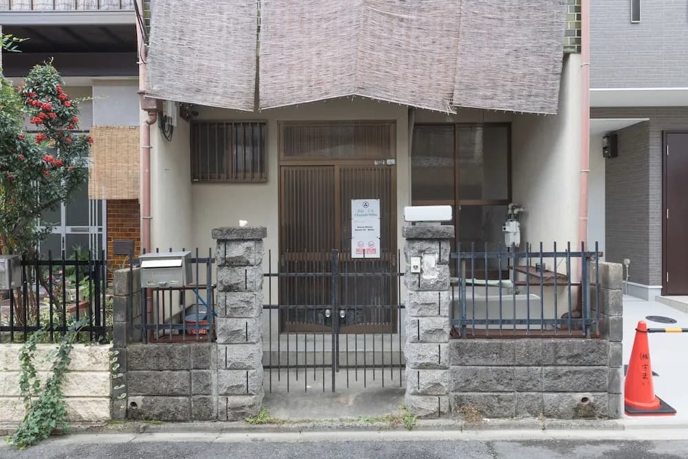 Chayado Mibu - main photo