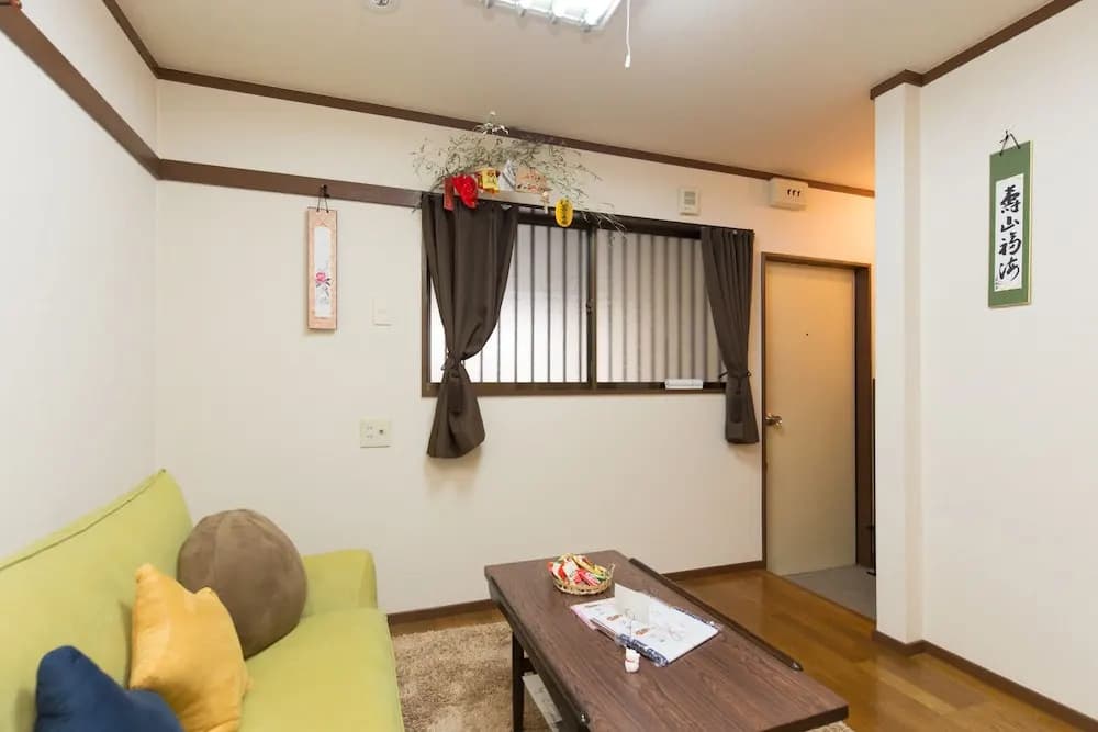 Petit Maison Gojo - photo 15