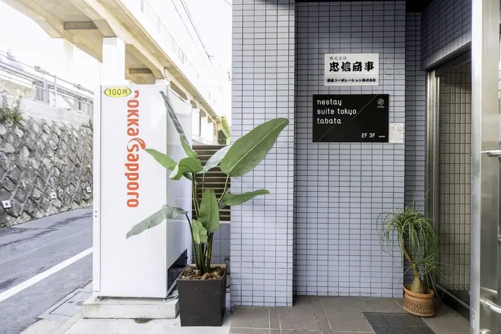 Nestay Suite Tokyo Tabata 03 - photo 20