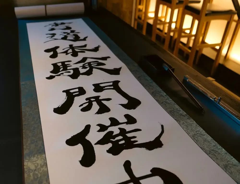 Banrai Hotel - photo 14