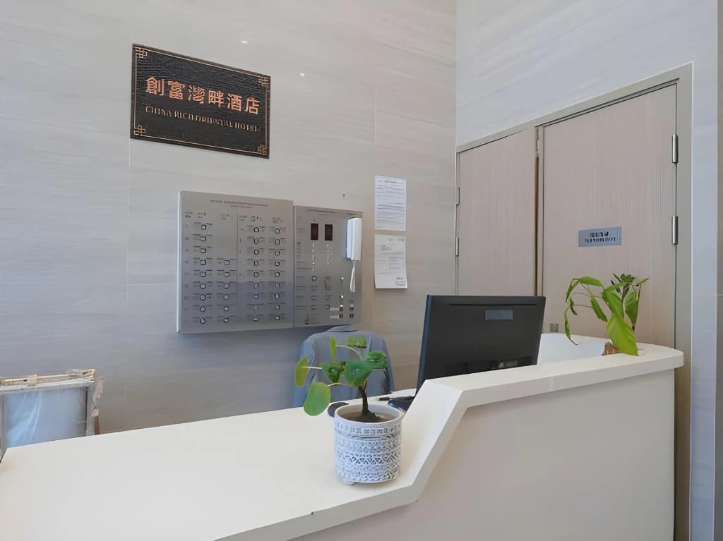 China Rich Oriental Hotel - photo 3