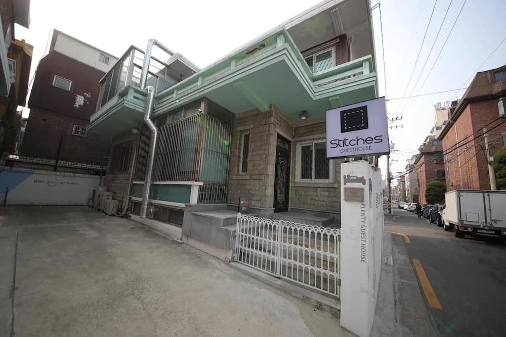 Stitches House - Hostel - photo 17