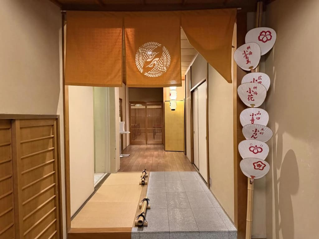 Tazuru - photo 11