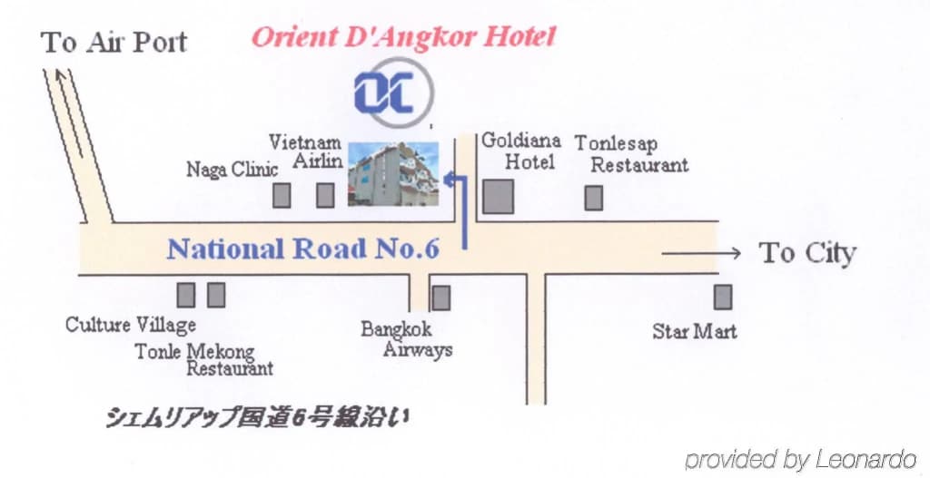 Orient d'Angkor Hotel - photo 1