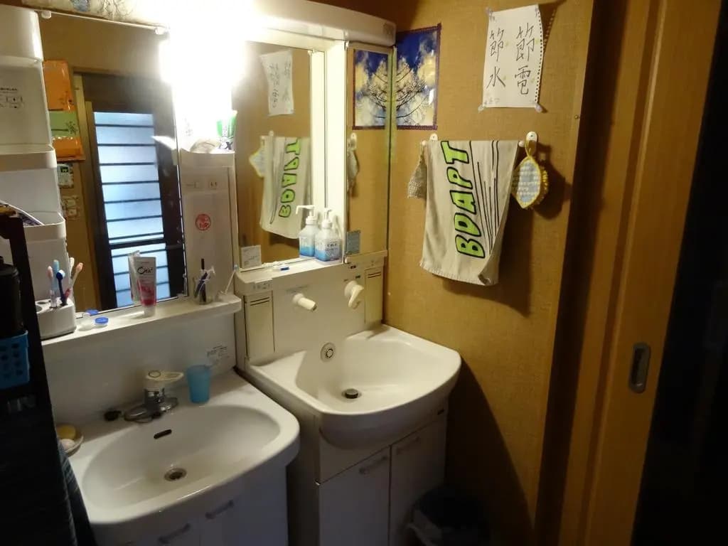 Guest House Rakuen - photo 7