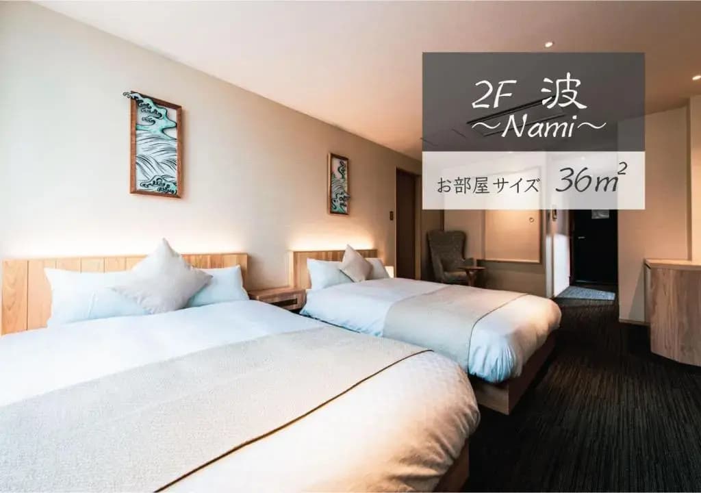 Hotel ZIZI Kyoto Gion - photo 12