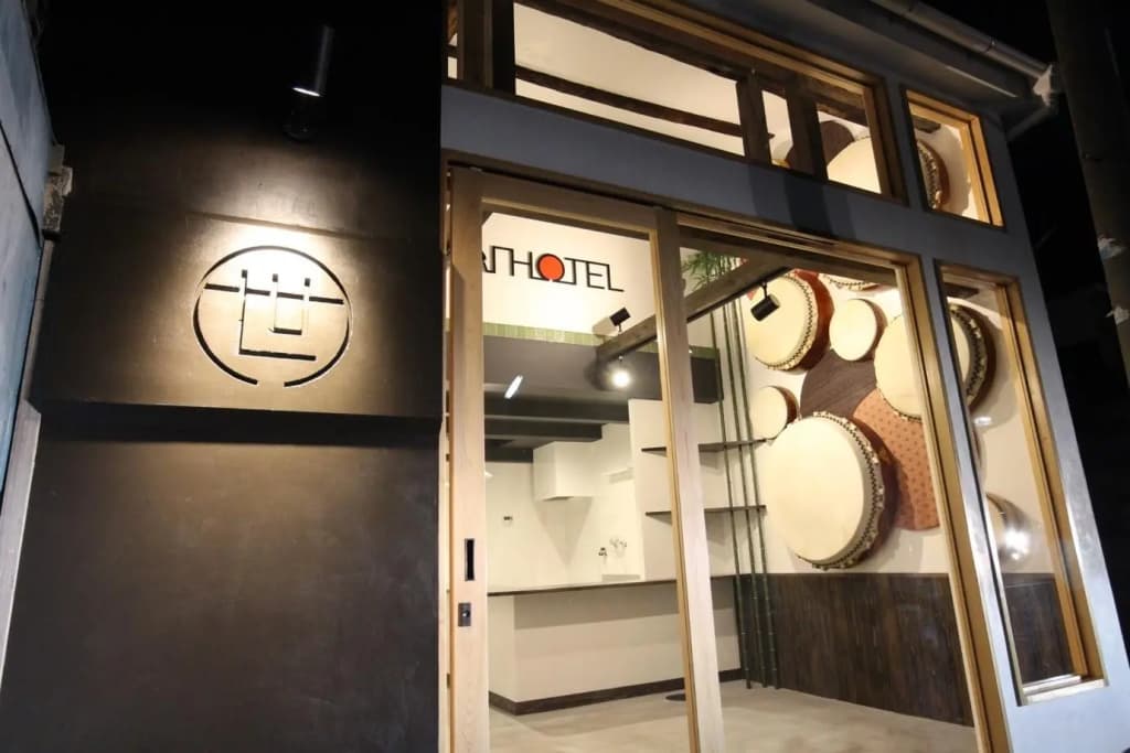 SEKAI HOTEL Momiji - photo 3