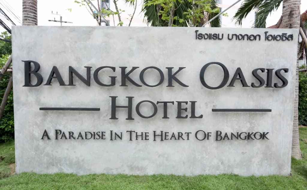Bangkok Oasis Hotel - photo 28