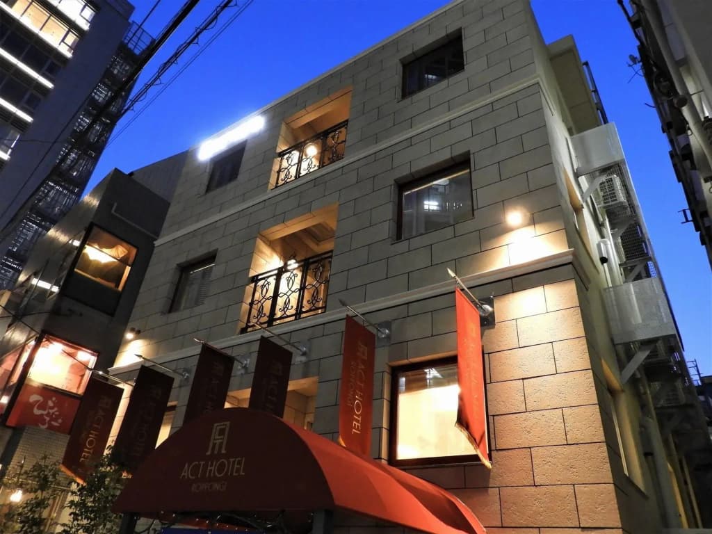 Act Hotel Roppongi - photo 1