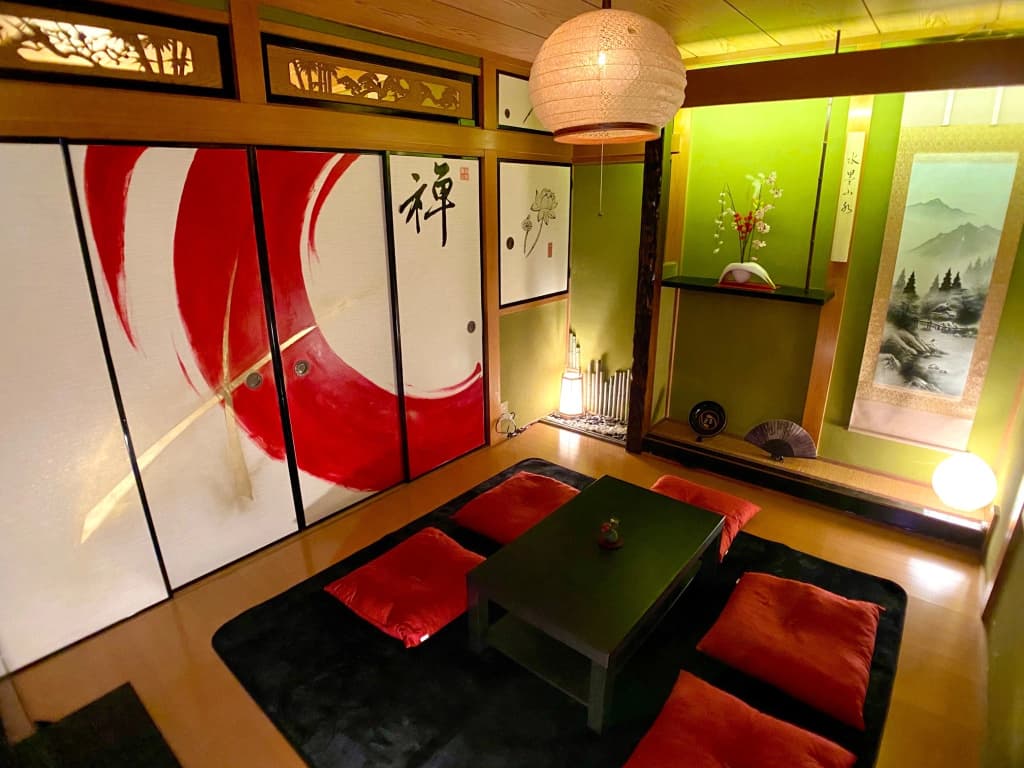 Guest House Nakamichi - photo 1