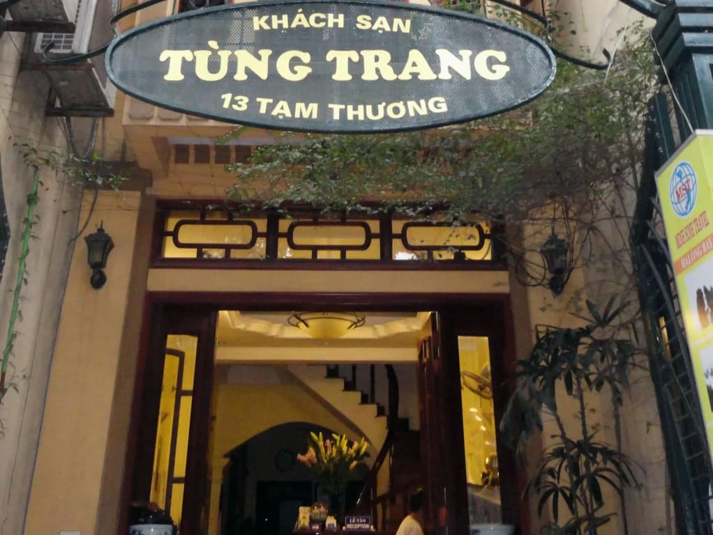 Tung Trang Hotel - main photo