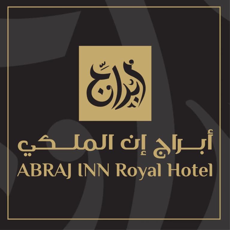 Abraj INN Royal Hotel - photo 32