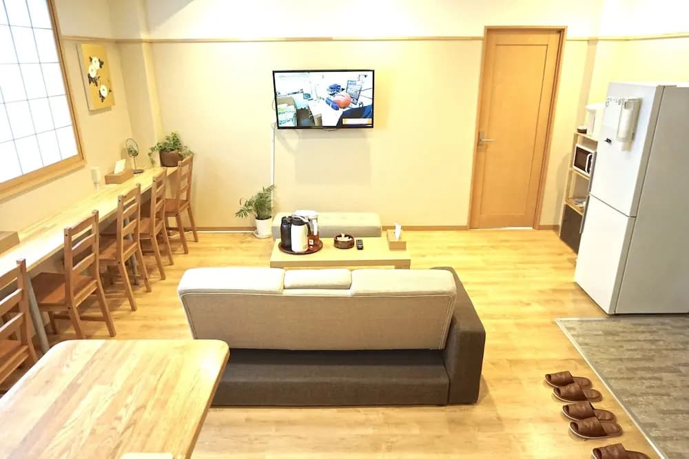 Hostel Rakutsuki - photo 15