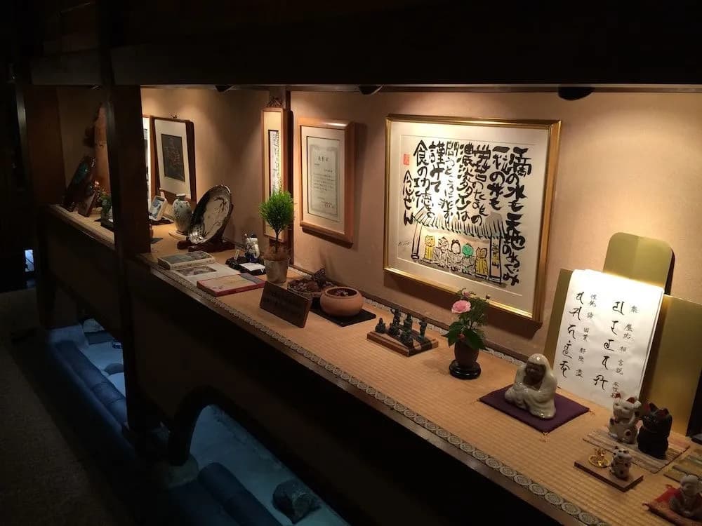 Yadoya Kikokuso - photo 13